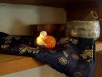 Catherine's Shuso Invitation Spring 10